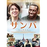 Amazon 詩人 愛の告白 Dvd 映画