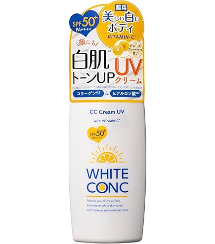 Amazon | 【限定 大容量ポンプ】ホワイトコンク 美白 ボディシャンプー