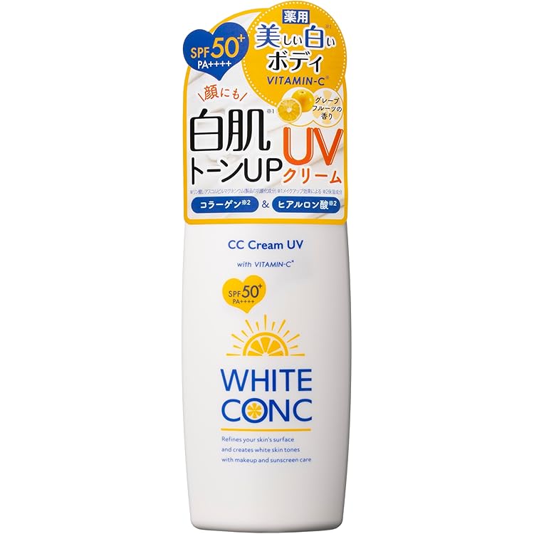 WHITE CONC ボディシャンプー II グレープフルーツ600ml ５個 ホワイトコンク / 薬用ホワイトコンク ボディシャンプーC II