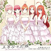 TVアニメ「五等分の花嫁」5th Anniversary Best Album【通常盤】(特典なし)