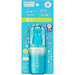 Amazon.co.jp: スキンアクア(SKIN AQUA) スーパーモイスチャーUV