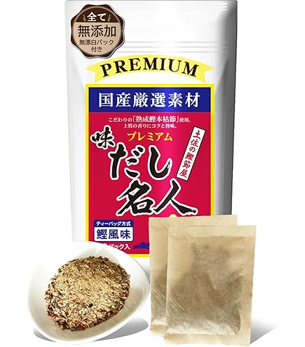 Amazon.co.jp: 森田鰹節 味だし名人 10g×12P×5袋 : 食品・飲料・お酒