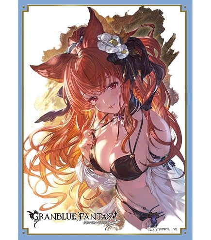 Amazon.co.jp: きゃらスリーブコレクション マットシリーズ グラン