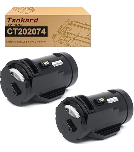 FUJIFILM DocuPrint C3450用トナーカートリッジ FUJIFILM 国産 再生トナー 適合機種) DocuPrint C3450d 富士