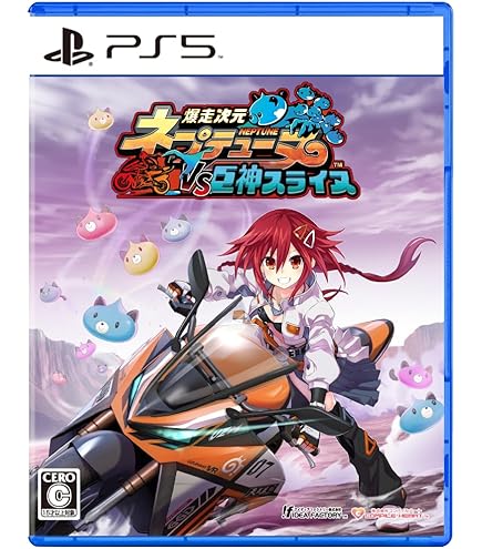 神次次元ゲイムネプテューヌ　Re;Birth3限定版＋パープルハートタペストリー 51-eDHY1Z9L._UF350,350_QL50_.jpg