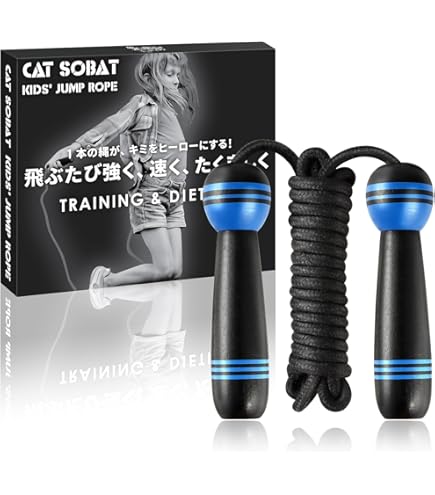 縄跳び ビーズロープ 子供用 なわとび ねじれ防止 初心者向け 2個セット Amazon | 縄跳び ビーズロープ 子供用 初心者向けジャンプロープ