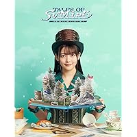SUMIRE UESAKA LIVE 2023 TALES OF SUMIPE [Blu-ray]
