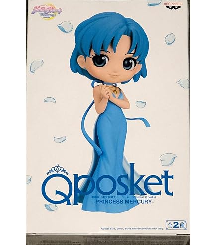 Amazon.co.jp: Q Posket SUGIRLY Disney Characters -Cinderella