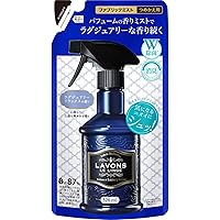 ラボン ファブリックミスト 詰め替え ラグジュアリーリラックス