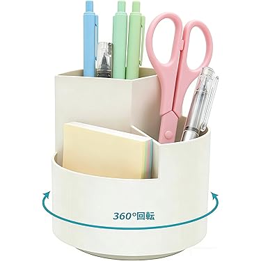 Amazon.co.jp 売れ筋ランキング: ペン立て の中で最も人気のある商品です