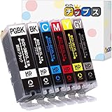 【インクのチップス】 BCI-381XL BCI-380XL 6色セット 大容量 キヤノン(Canon)用 互換インク ＜残量表示対応/日本人技術者監修＞ 対応機種 : PIXUS TS8430 TS8330 TS8230 TS8130 BCI-38