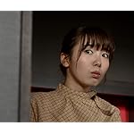 飯豊まりえ Android(960×800)待ち受け 『家政夫のミタゾノ』霧島舞(きりしま まい) 飯豊まりえ Android(960×800)待ち受け 『家政夫のミタゾノ』霧島舞(きりしま まい)