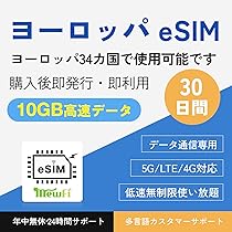 TOSHIBA The 翻訳　プロフェッショナルV7.0 英日　日英　新品未開封 Amazon | 英日/日英翻訳ソフト The 翻訳 プロフェッショナル V9