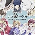 ニコニコワンダーランド
