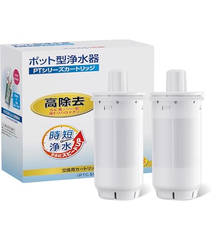 Amazon｜トレビーノ ポット型浄水器 PTシリーズ交換用カートリッジ