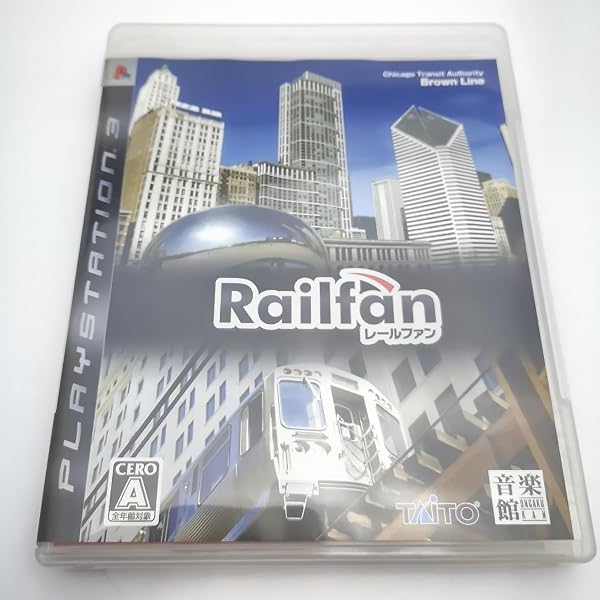 Amazon | Railfan(レールファン) 台湾高鉄 - PS3 | ゲームソフト