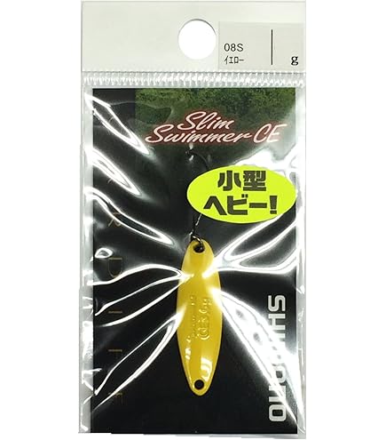 Amazon.co.jp: シマノ(SHIMANO) トラウト スプーン カーディフ