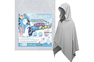 ふりふり冷感君 冷感ポンチョ Mサイズ ジュニア レディース 接触冷感 ひんやり｜熱中症対策 UVカット 暑さ対策｜B1557#4 グレー | [ ナゾトレMAXXX ] [ めざましTVで紹介 ] 部活 通学 スポーツ観戦