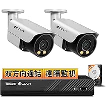 ノートパソコンHDDカメラ付き Amazon.co.jp: 【4K/800万画素・双方向通話・3TB HDD内蔵】防犯
