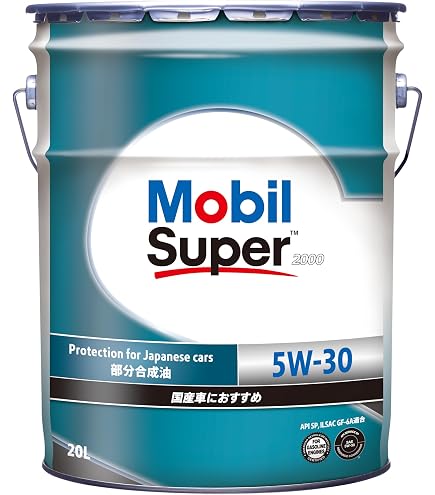 Amazon | Castrol/カストロール GTX Essential 5W-30 SP 20L 品番