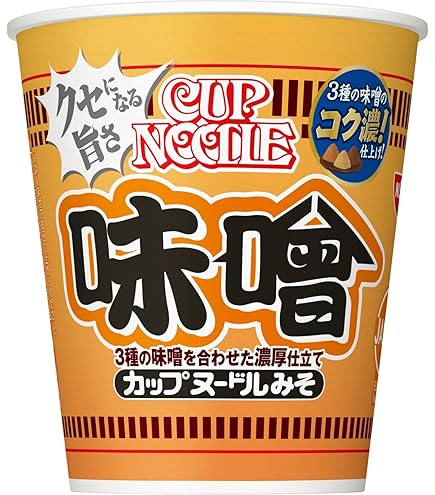 新みそきんラーメン4個、メシ15個 Amazon.co.jp: 2種セット 合計4個 新・みそきん 濃厚味噌ラーメン + 新