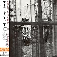 Amazon.co.jp: Driving Rain: ミュージック