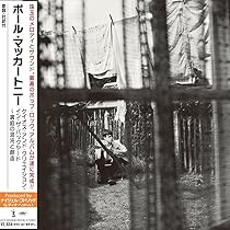 Amazon.co.jp: フレイミング・パイ (完全生産限定盤)(SHM-CD