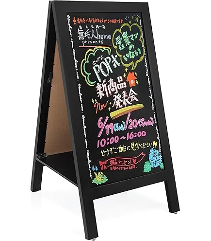 Amazon | 《両面マグネット対応》看板 転倒防止 【ペットボトル用