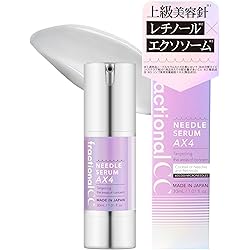 ニードル　クリーム　針　ニードルセラム　針美容　ハリ　小じわ　リフトアップ！ ニードル クリーム 針 ニードルセラム 針美容 ハリ 小じわ リフトアップ！