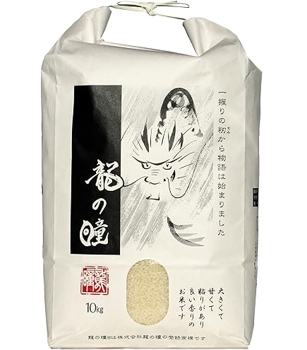 Amazon.co.jp: 【精米】岐阜県産 龍の瞳 2kg 令和7年産 : 食品・飲料・お酒