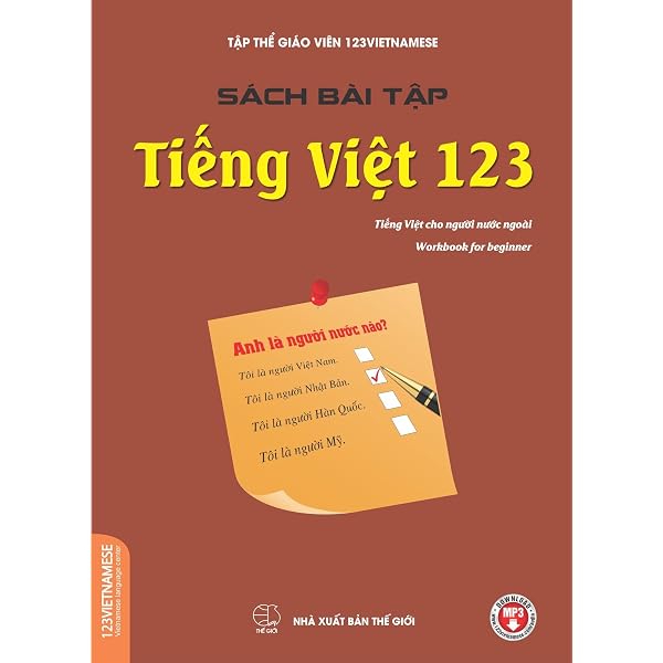 Amazon.co.jp: 123 ベトナム語学習: 初心者向けベトナム語 eBook : 123