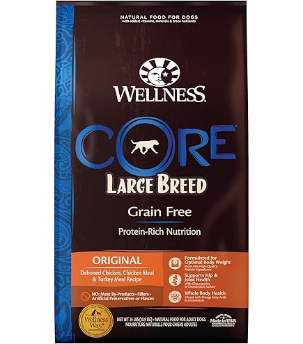 Amazon.co.jp: ウェルネス ドッグフード コア グレインフリー 高
