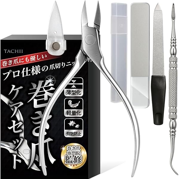 まきづめリフト、まきづめリフトpro ニッパー ジェル　ライト付きセット まきづめリフト、まきづめリフトpro ニッパー ジェル ライト付き