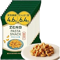 Amazon | 【 ヘルシー 間食 】 ZENB ゼンブ チップス 10袋(標準
