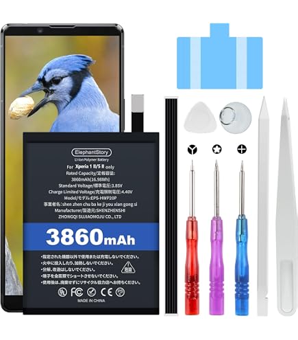 Amazon | iFactory for XPERIA AceII/AceIII SO-41B SO-53C SOG08A