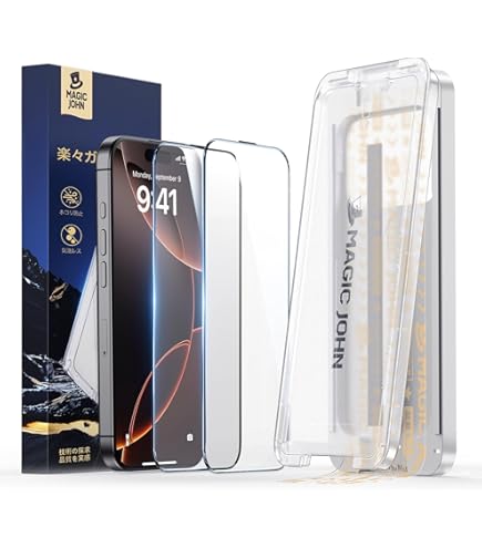 マジックジョン貼付＋おまけ付き 美品iphone15PRO 256GB 41sUKWTbXNL.jpg