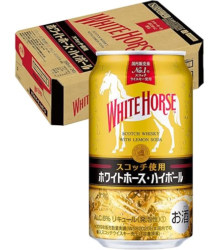 Amazon.co.jp: キリン 陸ハイボール 350ml×24本 2ケース（48本） 限定