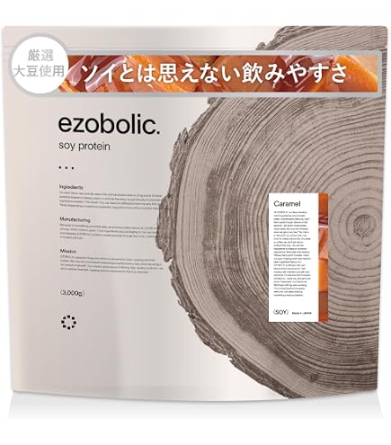 Amazon | カーブス プロテイン Healthy Beauty ヘルシービューティ