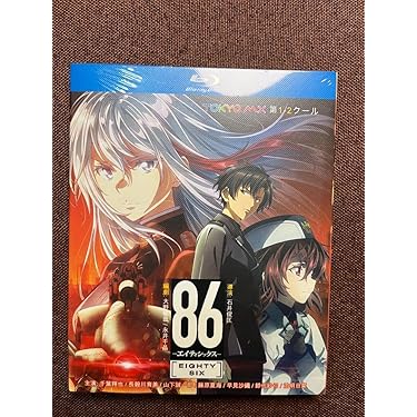 Amazon.co.jp 最新リリース: 内蔵ブルーレイドライブ の新着