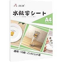 バイタル波動転写シート いわ TransOurDream 真正の転写シート インクジェット用水転写シート