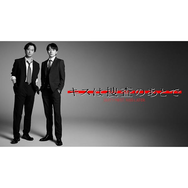 Amazon.co.jp: 齋藤璃佑 : 【Amazon.co.jp限定】齋藤璃佑2027年卓上