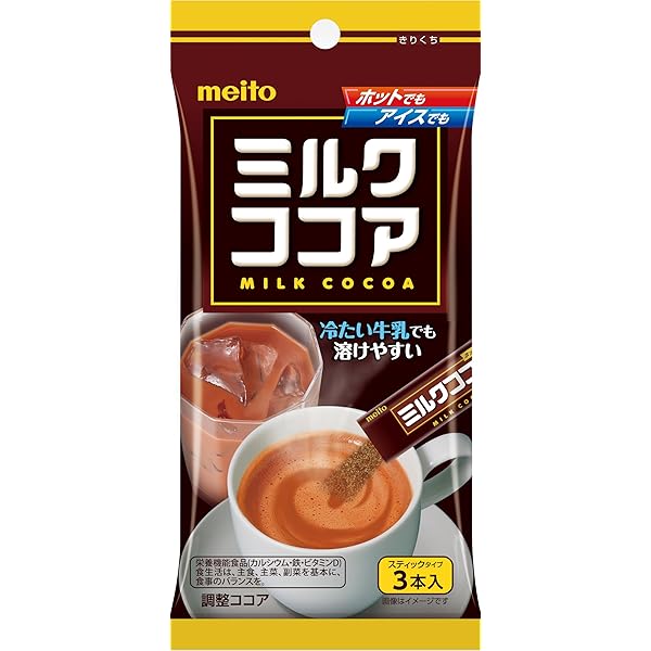 Amazon | 名糖ミルクココア 4P×10個 | 名糖産業 | ココア・ホット 