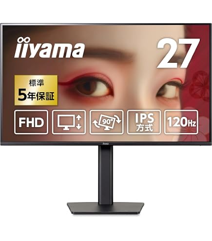 Amazon.co.jp: iiyama モニター ディスプレイ 27インチ フルHD IPS方式