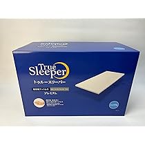 Amazon.co.jp: True Sleeper Premium Single : Home & Kitchen
