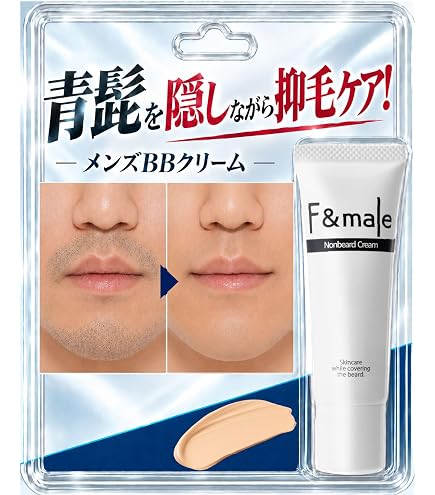 Amazon.co.jp: 【リニューアル】ZEROFACTOR ゼロファクター