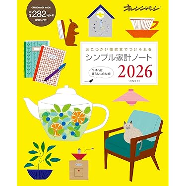 ビジネス・経済 書籍セット Amazon.co.jp 最新リリース: ビジネス・経済ノンフィクション の