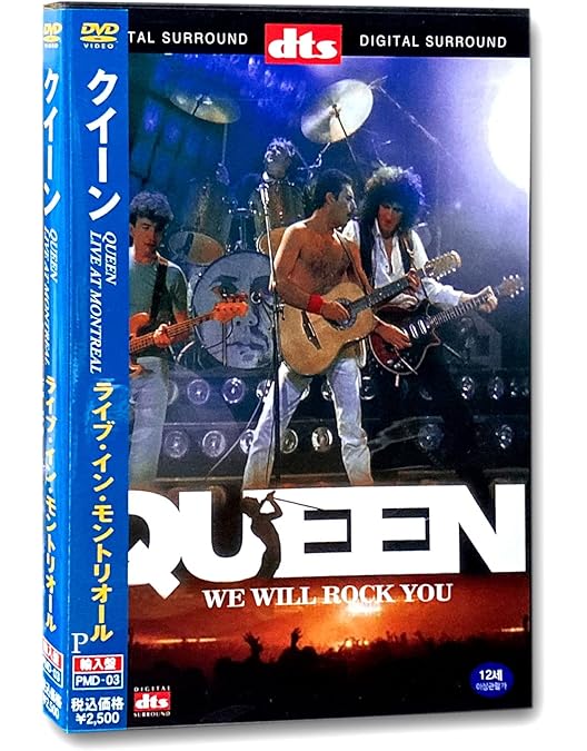 Amazon.co.jp: QUEEN/WE ARE THE CHAMPIONS FINAL LIVE IN JAPAN [DVD