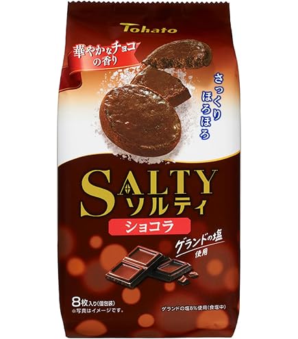 Amazon.co.jp: 江崎グリコ クリームコロン(大人のミルク) 48g : 食品