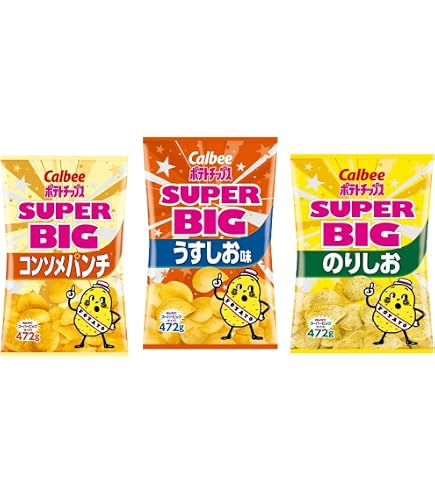 Amazon.co.jp: カルビー ポテトチップス スーパービッグ うすしお のり