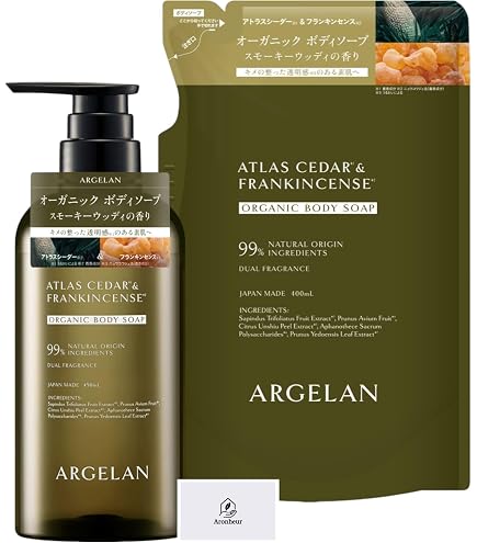 Amazon | ア ルジェラン モイストグロー シャンプー 詰め替え 400ml +